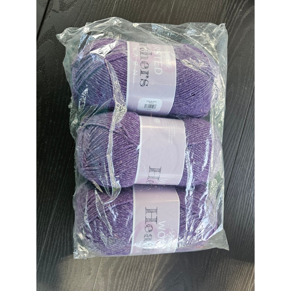 Herrschners Worsted Heathers Yarn Mystic 4012 Purple 3 Skeins 8oz 100% Acrylic